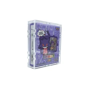 Akrylový box Pokémon Gengar Card Display Frame III Gift Box S-Chinese