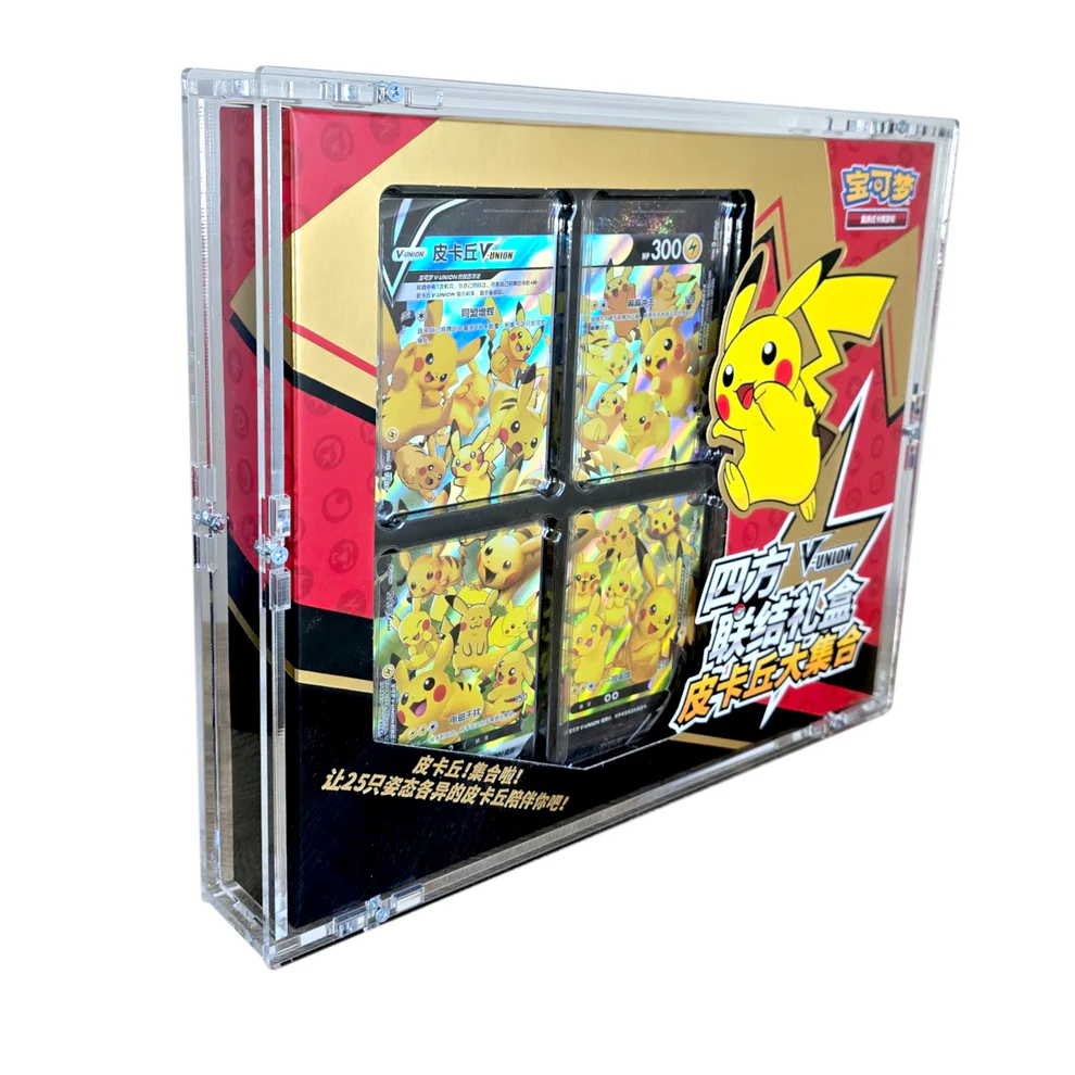 Akrylový box Pokémon Pikachu V-UNION Card Frame Collection Box - čínský