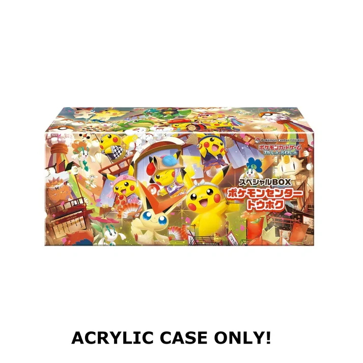 Akrylový box Japonský Pokémon Center Special Box - Hiroshima Tohoku Fukuoka